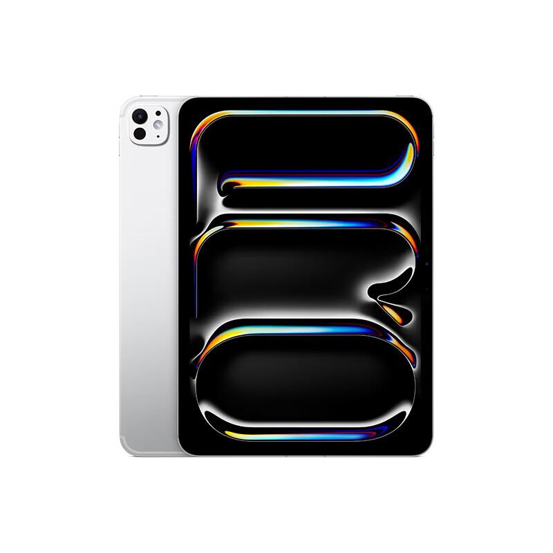 Apple iPad Pro 11-inch (M5, 2025 Model) (CN version)