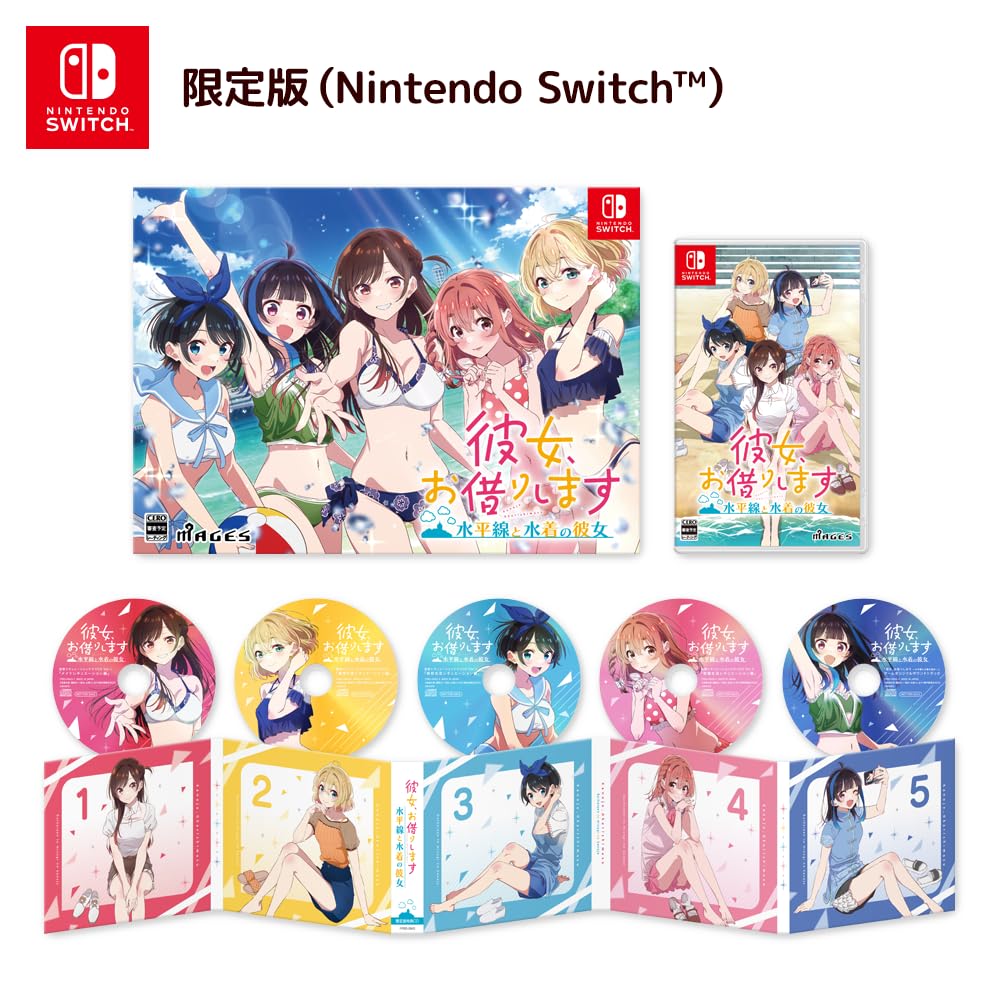 and Swimsuit Limited Edition Drama CD Soundtrack CD Original A4 Clear File Switch Rent-A-Girlfriend ~Horizon Girlfriend~ [Includes] (4-Disc Set) + +