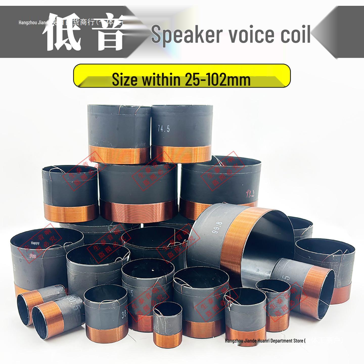 

49.5, 75.5, 99.5mm Bass Speaker Voice Coils for 10, 12, 15 Inch Speakers - 100 Core Repair Parts 25.5mm Black Aluminum Wire 2-Layer