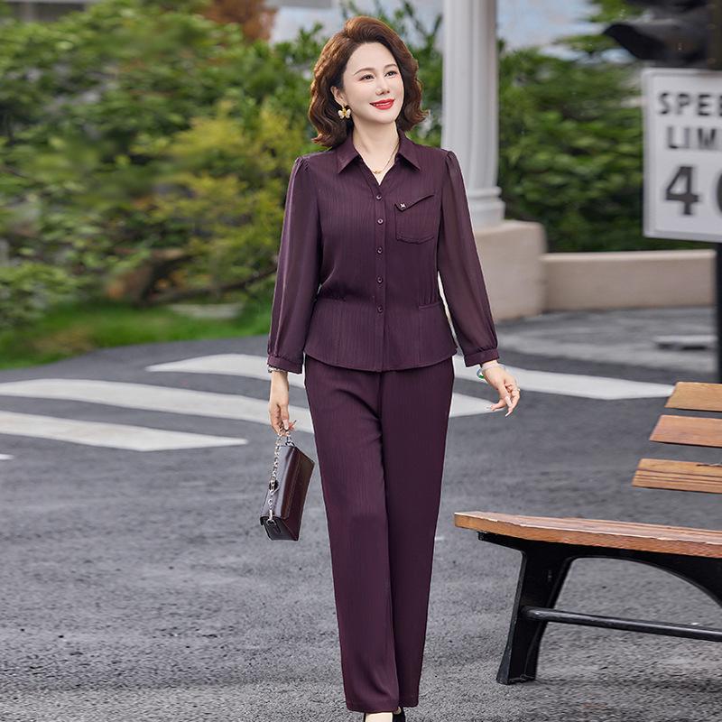

2026 New Stylish Summer Outfit: Short-Sleeve T-shirt & Wide-Leg Pants for Middle-Aged and Elderly Women 4XL