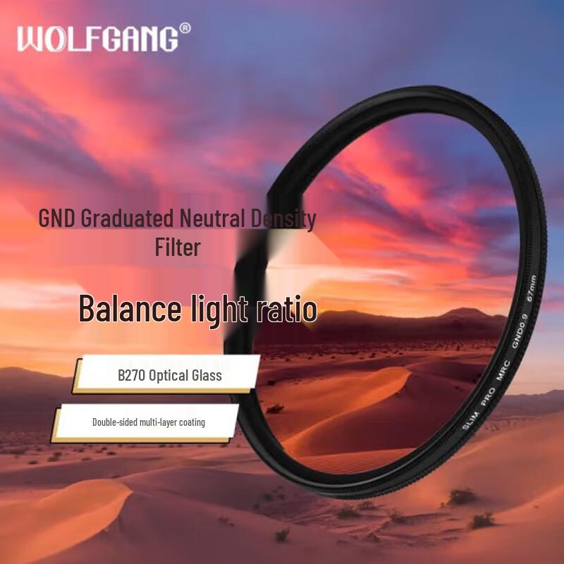 

Wolfgang Soft GND 0.9 Фильтр с мягким переходом нейтральной плотности 52mm