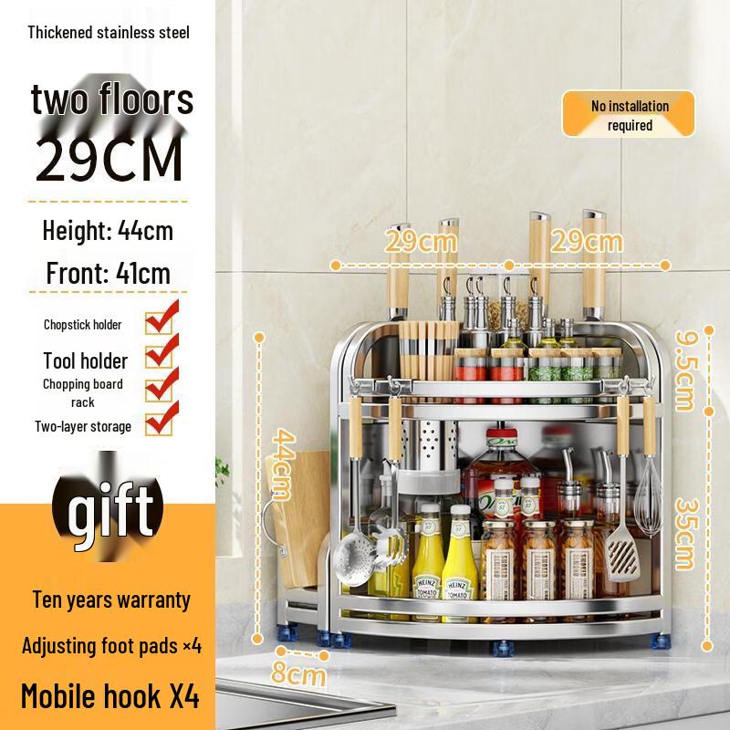 

HANDUNYOU 2-Tier Corner Kitchen Storage Rack