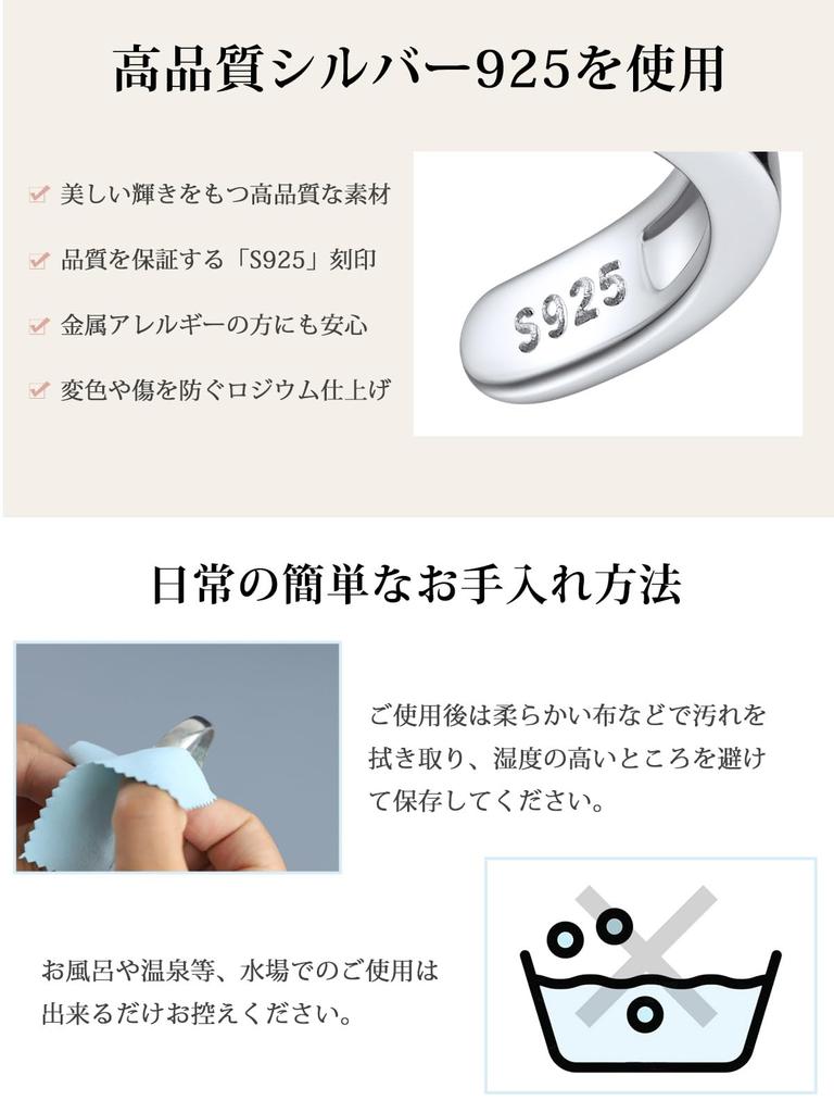 ChicSilver Toe Ring, Pinky Ring, Women's, Silver 925, Eternity Ring, Zirconia, Hawaiian Jewelry