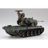 Fujimi Model 1/72 Military Series No.9 EX-2 JGSDF 87 Self-Propelled Anti-Aircraft Gun (with Crew, 2 Vehicles) 72M-9 EX-2 Gray