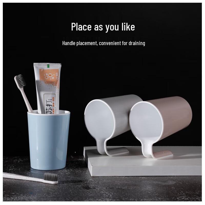 Mariya Household Toothbrush & Mouthwash Cup Sets