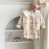 Adorable Cherry Pattern Knitted Baby Girl Jacket And Romper Set For Autumn 2023