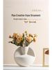 Nordic Geometric Ceramic Vase: Frosted Pottery Flower Arrangement Ornament