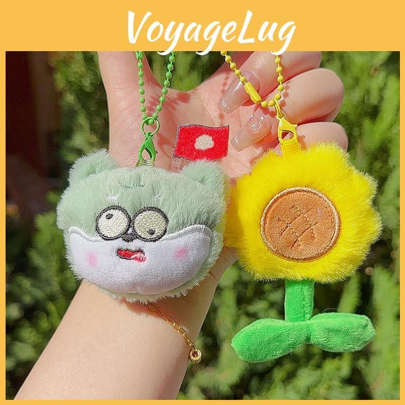 Zombies Vs Plants Battle Dog Plush Keyring With Adorable Animal Design Teens For