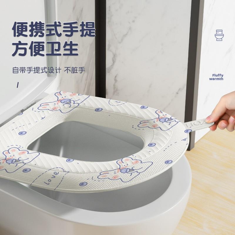 Soft Foam Toilet Seat Cover With Silicone Rim Waterproof Washable Home Use All