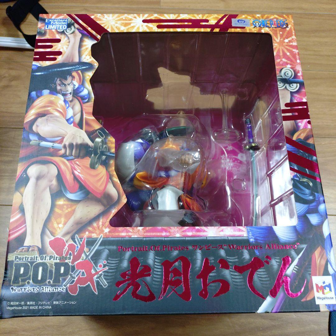 

[USED] P.O.P One Piece Oden