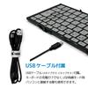 Mobo Keyboard 2, Bluetooth 5.1, Japanese Layout, USB-C, Foldable, with Case and Stand, Black/Gray, AM-K2TF83J/BKG