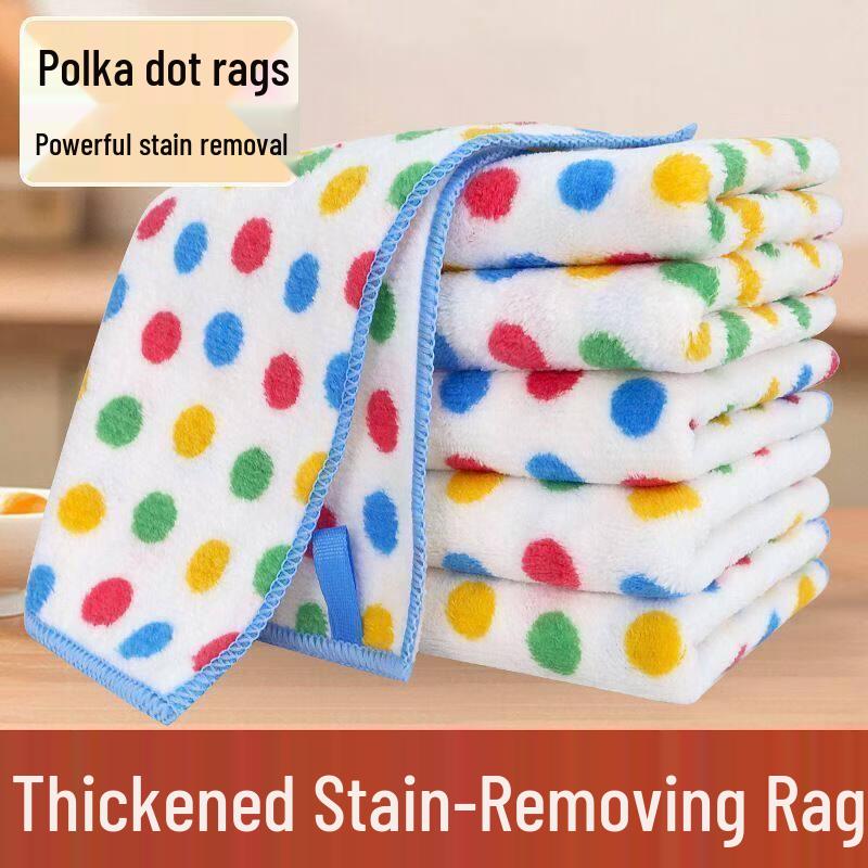 LIEI Multi-purpose Cleaning Cloth