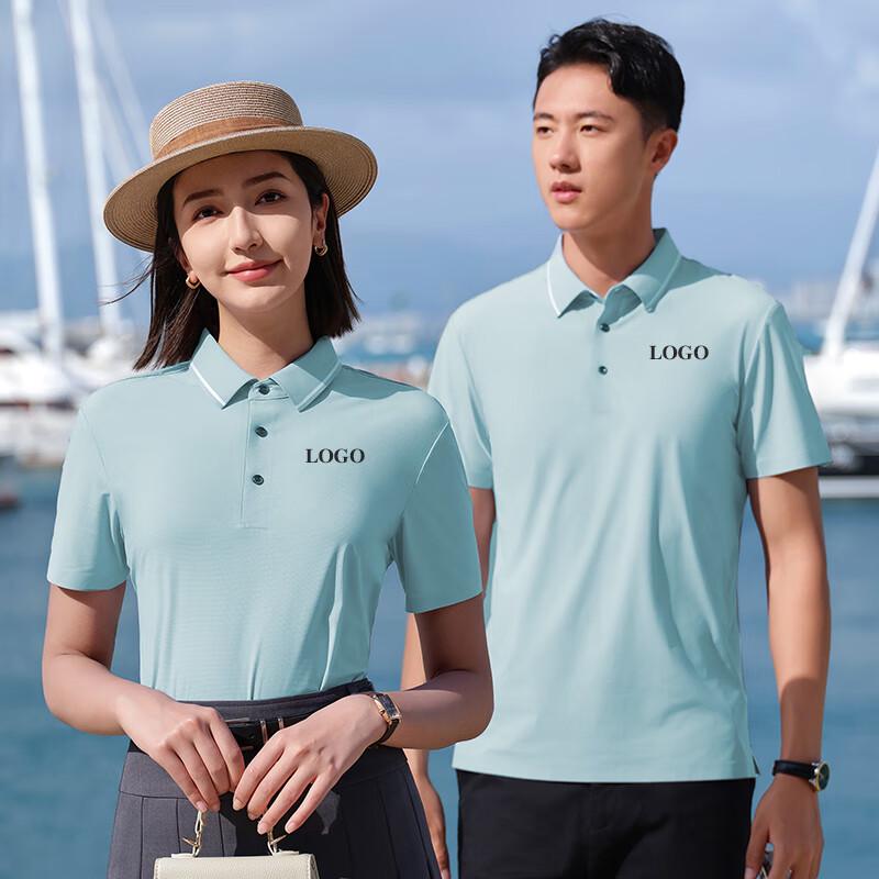 Unisex Custom Cupro Blend Polo Shirt FMXYT81