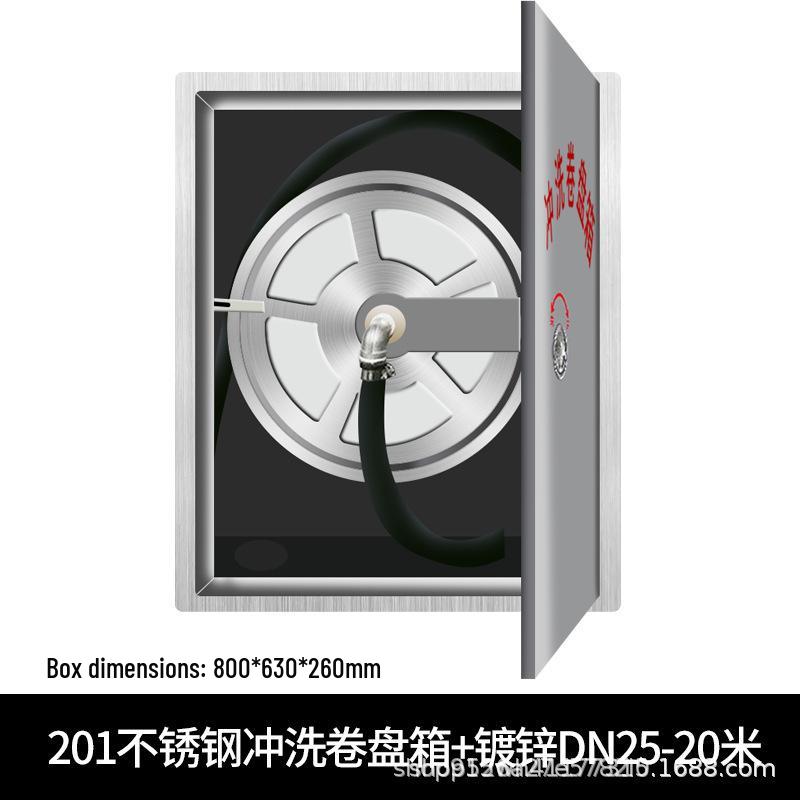 Stainless Steel Onshore Flushing Reel Box with Water Fire Hydrant