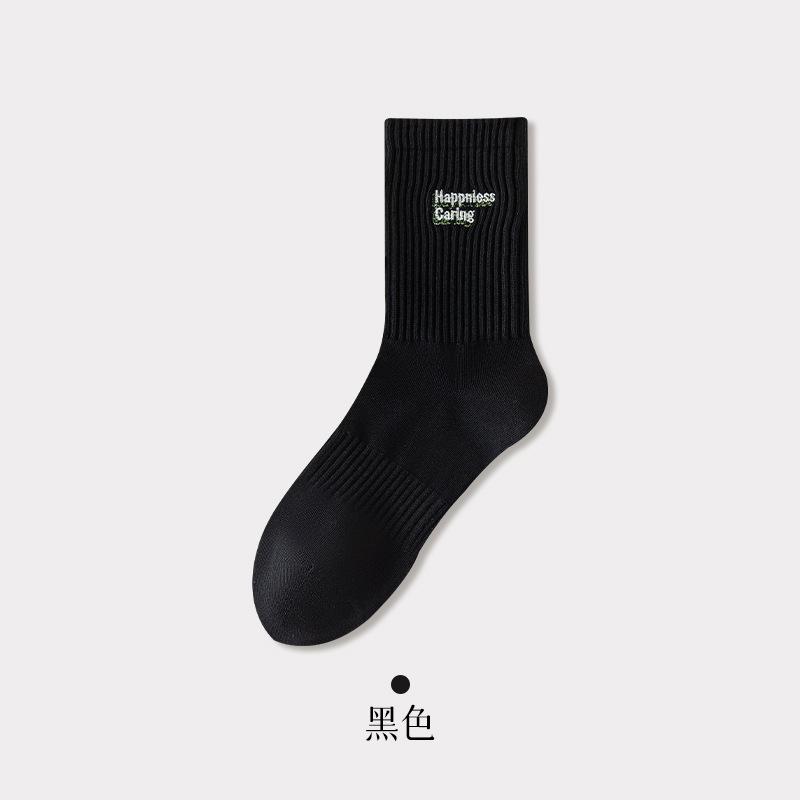 Hundred Cotton Socks Men'S Autumn Medium Tube Socks English Embroidery Boneless Comfortable Not Foot Trendy Men'S Socks Sports Cotton Socks Men