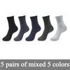 New Bamboo Fiber Men Socks Classic Deodorant Business Brand Crew Socks Men High Quality Casual Compression Socks 5pairs / Lot