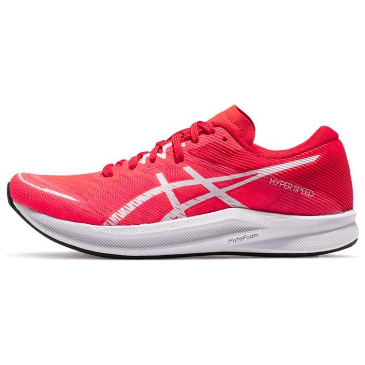 (WMNS) ASICS Hyper Speed 3 Diva Pink White Women s 1012B517-700 EU 37