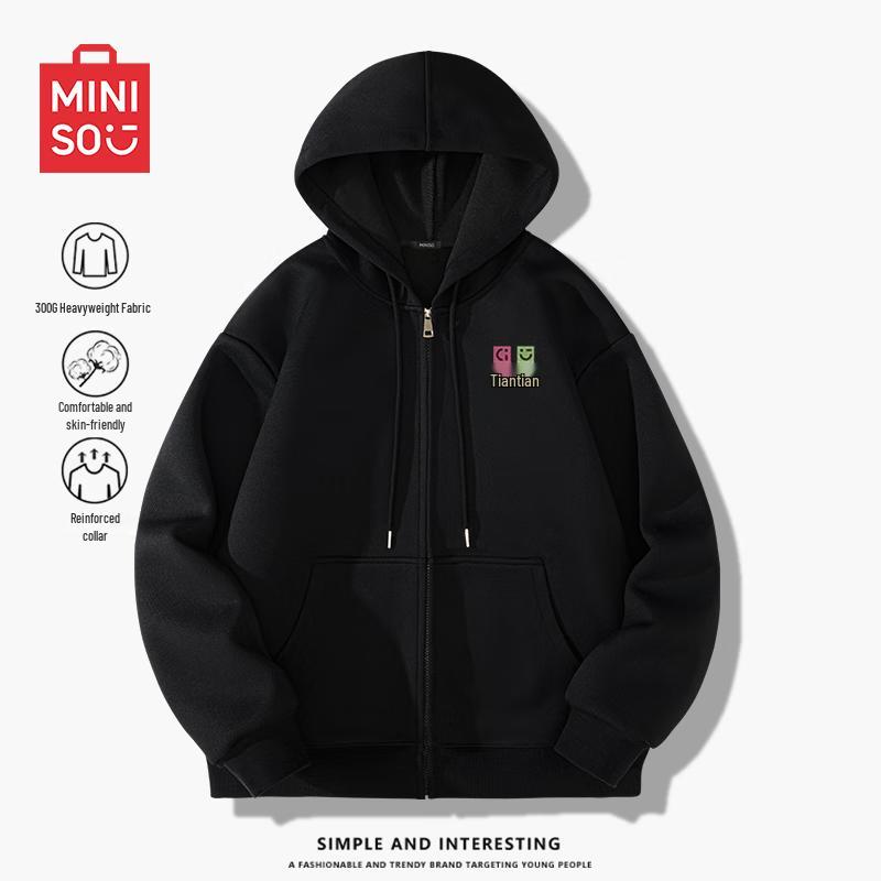 

MINISO Men s Loose Fit Hooded Cardigan Jacket M