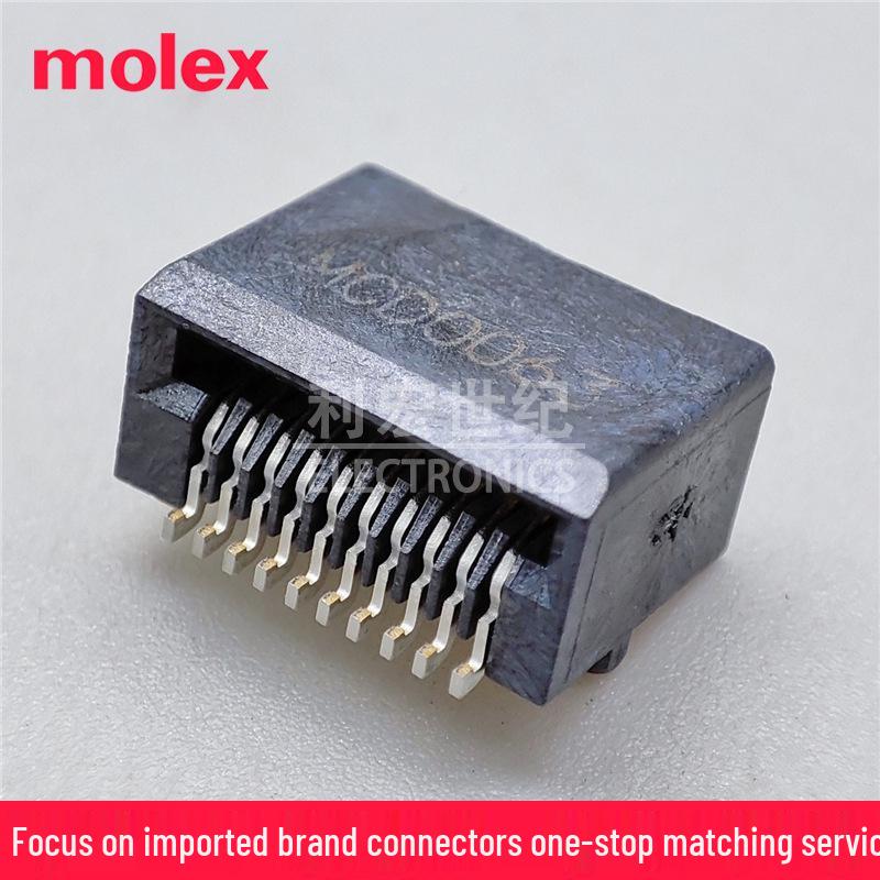 Molex ZSFP+ 25G Fiber Optic Socket 20P (170382-0002) Consult customer service before purchasing