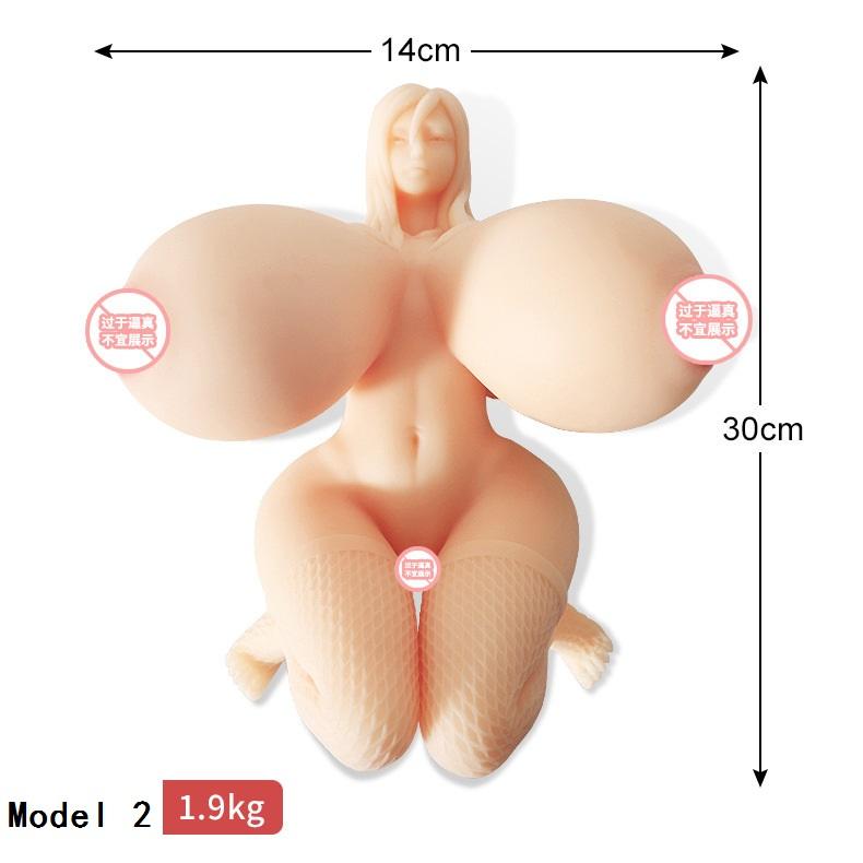 Sex Airplane Cup Two-dimensional Can Insert Male Dolls Handmade Sex Toy Male Masturbator Man Chest Dolls THC