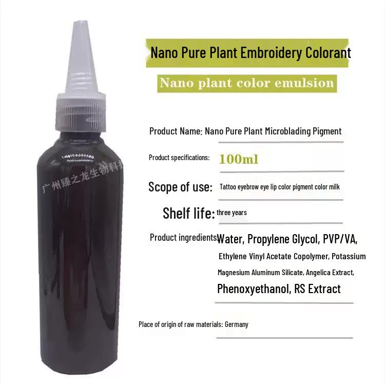 Beauty M Color VV Eyebrow & Lip Embroidery Tattoo Ink - Liquid Water-Resistant Cosmetic