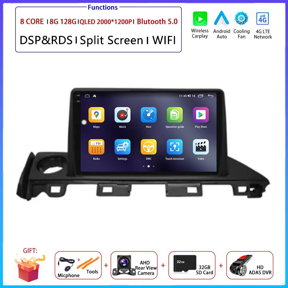 9“ For Mazda 6 Atenza 3 2016 -2018 Car 4G Android OS Radio Stereo Multimedia Video GPS Navigation Player QLED Screen BT 5.0 Wifi