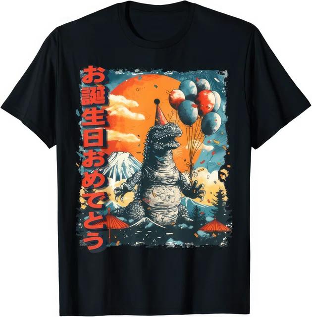 Kaiju Birthday Party Japan Monster Movie Retro Monster Graphic Birthday T Shirt S
