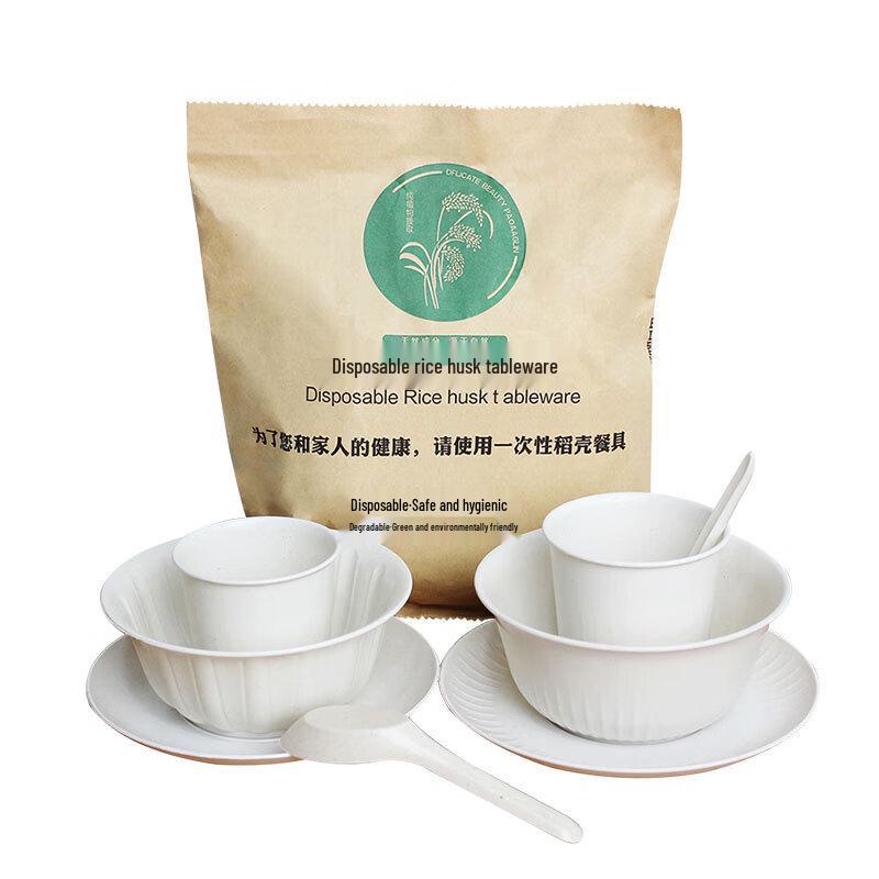 Biologisch abbaubares Einweggeschirr-Set aus Reishülsen