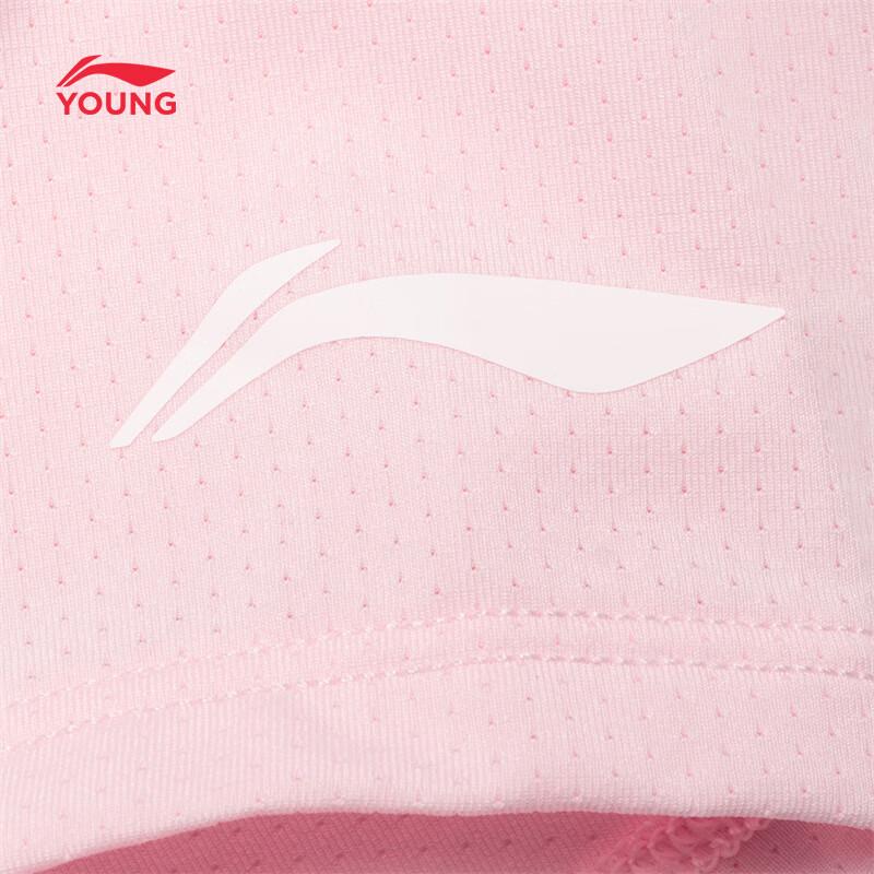 Li-Ning Girls' Quick-Dry Athletic Short Sleeve T-Shirt