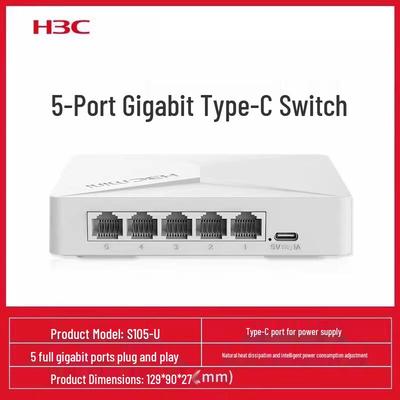 H3C Magic S105-U 5-Port Gigabit Ethernet Switch