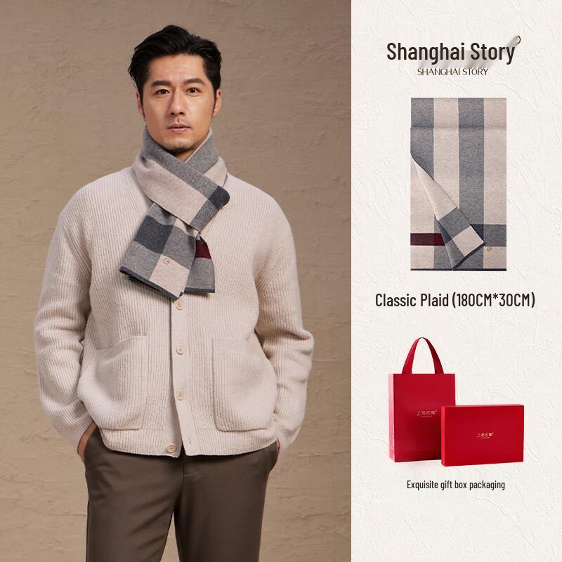 Shanghai Story Men's 100% Wool Plaid Scarf