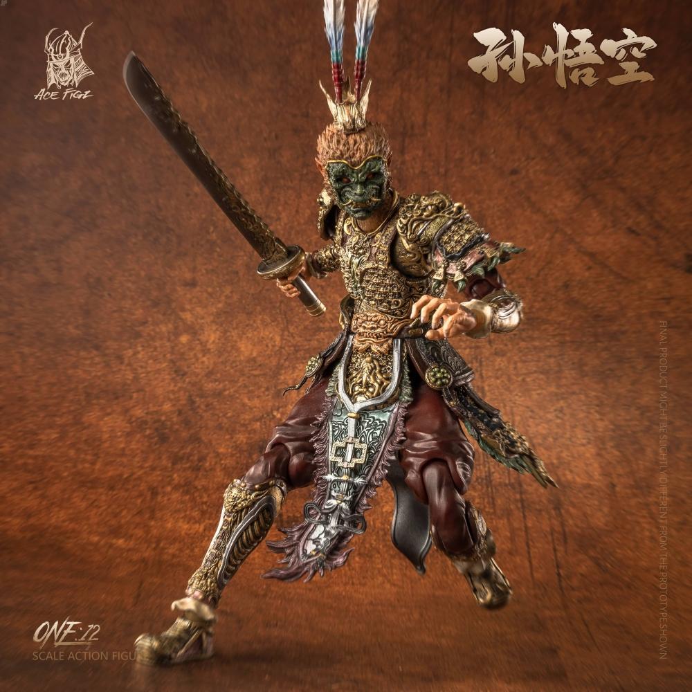 Null 1 12 Great Saint Equaling The Heavens Son Goku  Deluxe Edition 