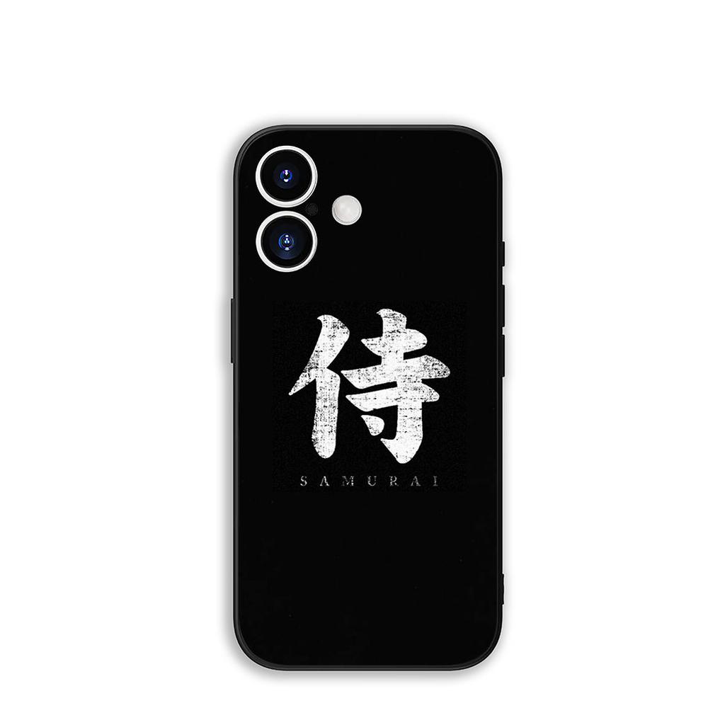 for Samsung Galaxy A07 A13 A12 A23 A50 A51 A52 A53 A70 A71 A72 A21S A04 Note 20 9 8 10 Case Japan Skeleton Samurai Ninja Skull