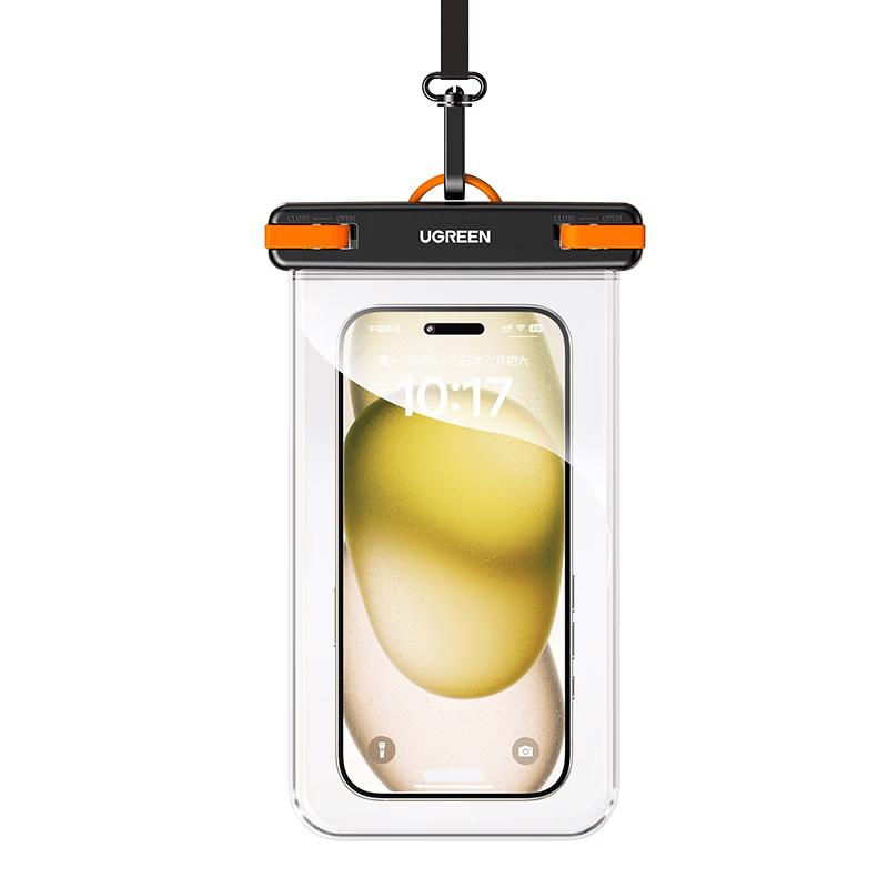 UGREEN Waterproof Touchscreen Phone Pouch