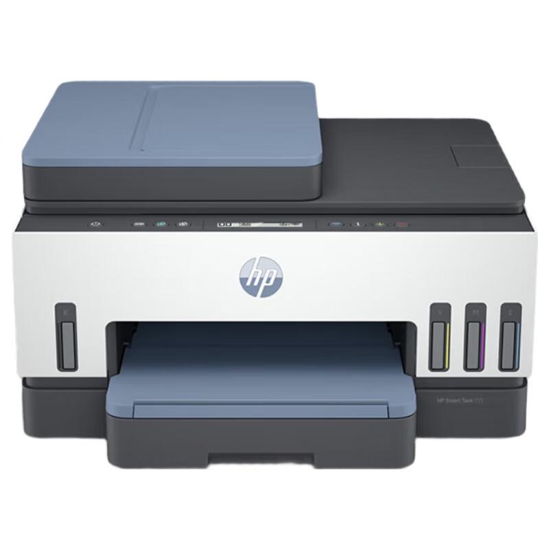 

HP 755 Wireless All-in-One Inkjet Printer CN plug (adapter included)