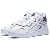 Li Ning Mid Prm Leather Slip Resistant, Abrasion Resistant, Lightweight Mid top Skateboard Shoes Men's Standard White AGCS151-1