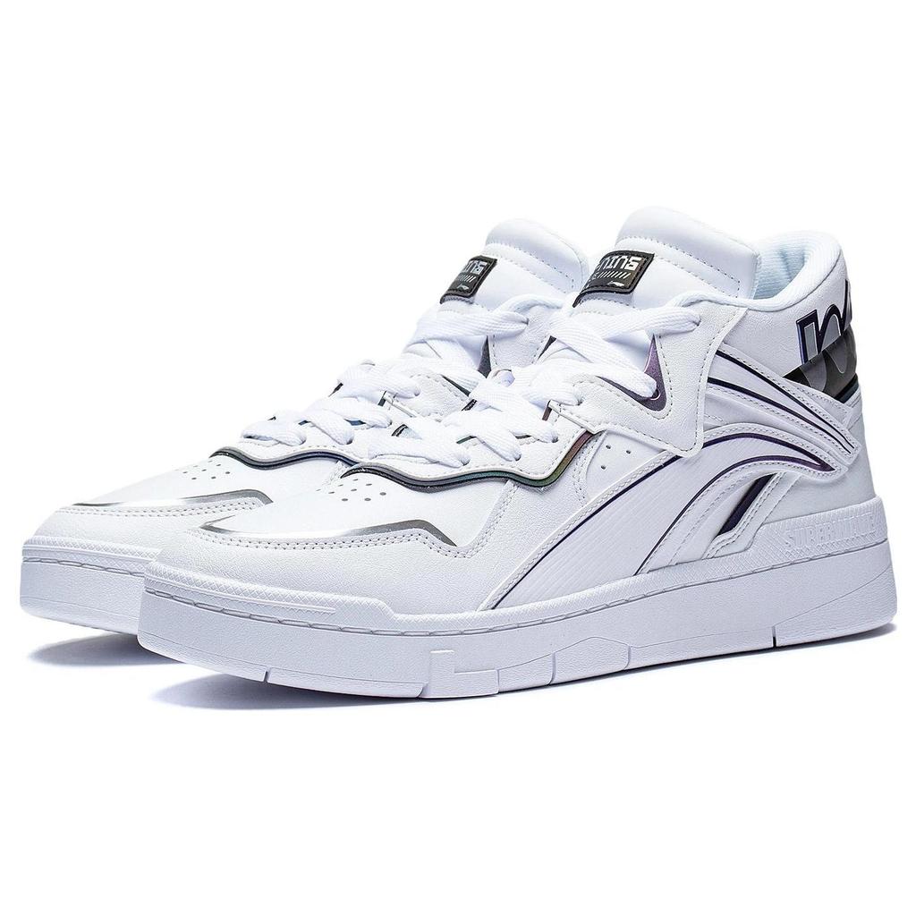 Li Ning Mid Prm Leather Slip Resistant, Abrasion Resistant, Lightweight Mid top Skateboard Shoes Men's Standard White AGCS151-1