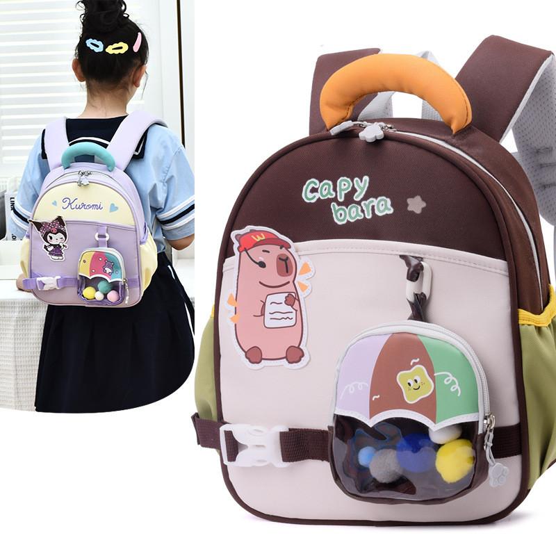 Cartoon Kids Capybara Backpack With Breathable Oxford Fabric For School Use