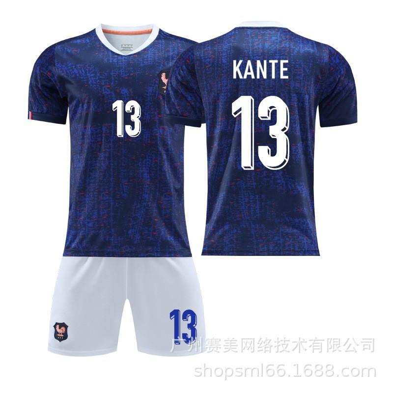 26 Zuhause Nr. 10 Mbabpe Fußball-Uniform Set 11 Dembele 6 Kamawinga 7 Griezman Trikot