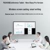 MAXHUB New Rui Pro 65-inch Smart Meeting Board (CN version)