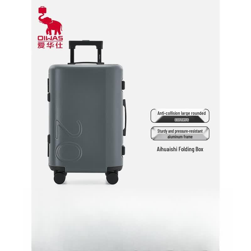 OIWAS Zheyin Series Trendy Aluminum Frame Luggage