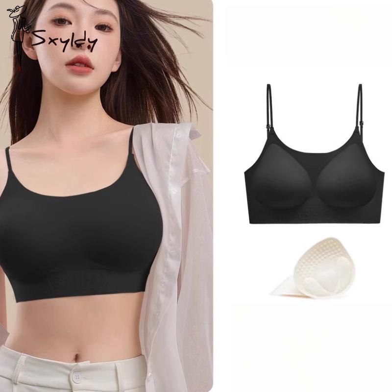 Non-marking Foundation Bra Large U Back Bra Impermeable Invisible One-piece Skin Color Back Lingerie