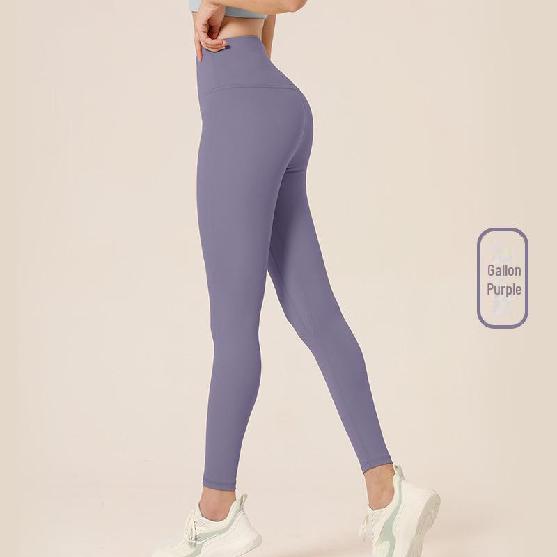 2024 Women's High-Waist Nude Yoga Pants - Peach Hip Tights for Sports & Fitness
