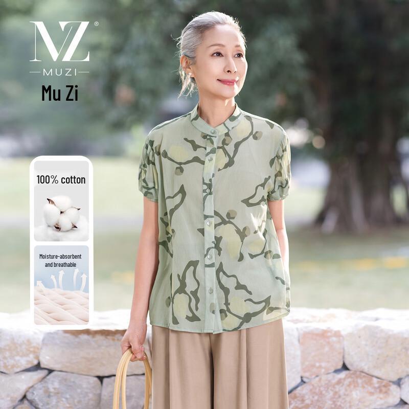 Women s Loose Floral Print Cotton Short Sleeve Blouse M