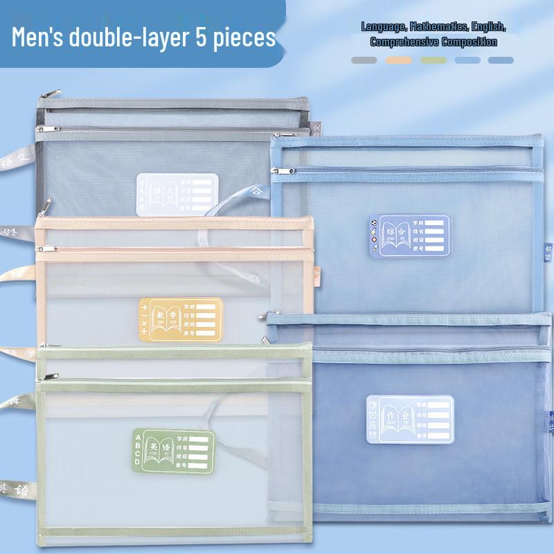 Double-Layer Zippered Document Bag for Primary School: Large Capacity for Books and Textbooks
