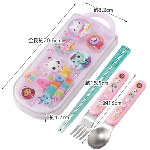 Skater Children's Lunch Box Trio Set Chopsticks Spoon Fork Kids Cutlery Antibacterial Treatment Easy to Open Slide Type Made in Japan Gabby's Dollhous