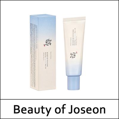 (bo) Relief Sun Aqua-Fresh : Rýže + B5 50ml / (jn)