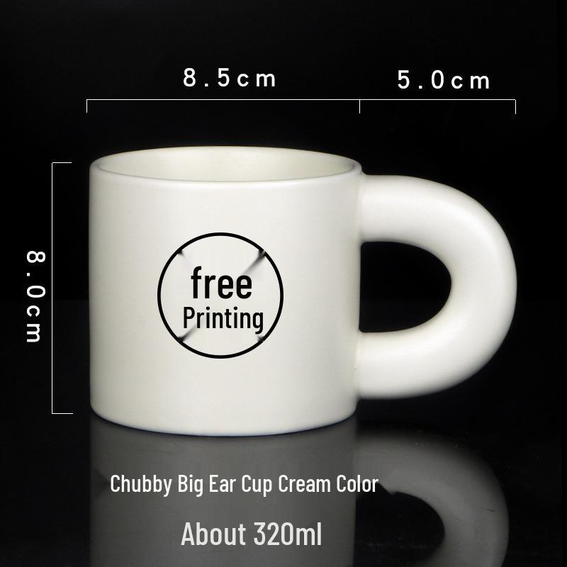 Kreative Keramiktasse mit individuellem Logo für Thermotransfer und Werbegeschenk