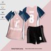 Unisex Summer Sports Training Uniform Set