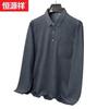 Hengyuanxiang Men's Long-Sleeve Business Casual Polo Shirt
